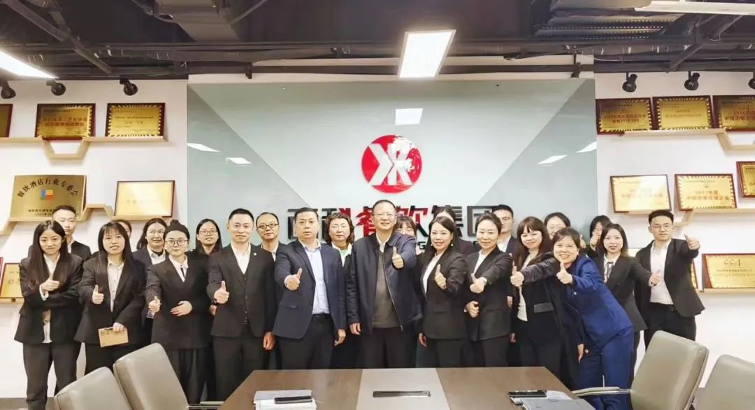 11月员工大会圆满召开，为冲刺年度目标而努力！