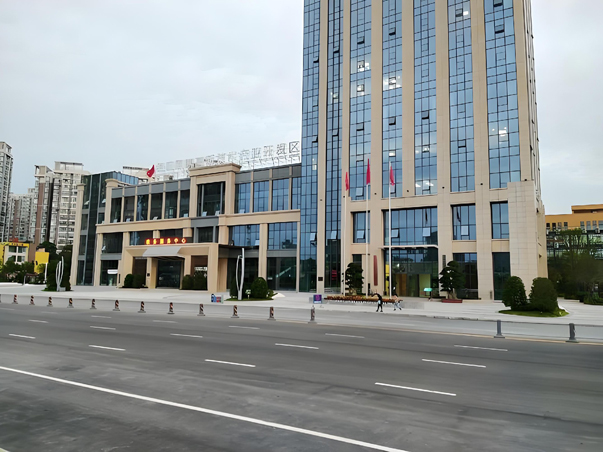 绵阳高新技术产业开发区管理委员会